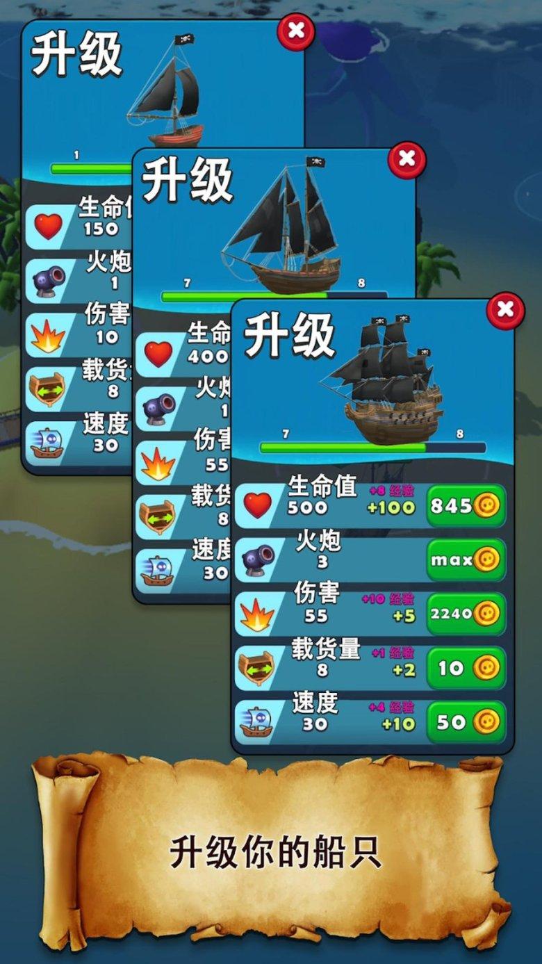 风卷残云