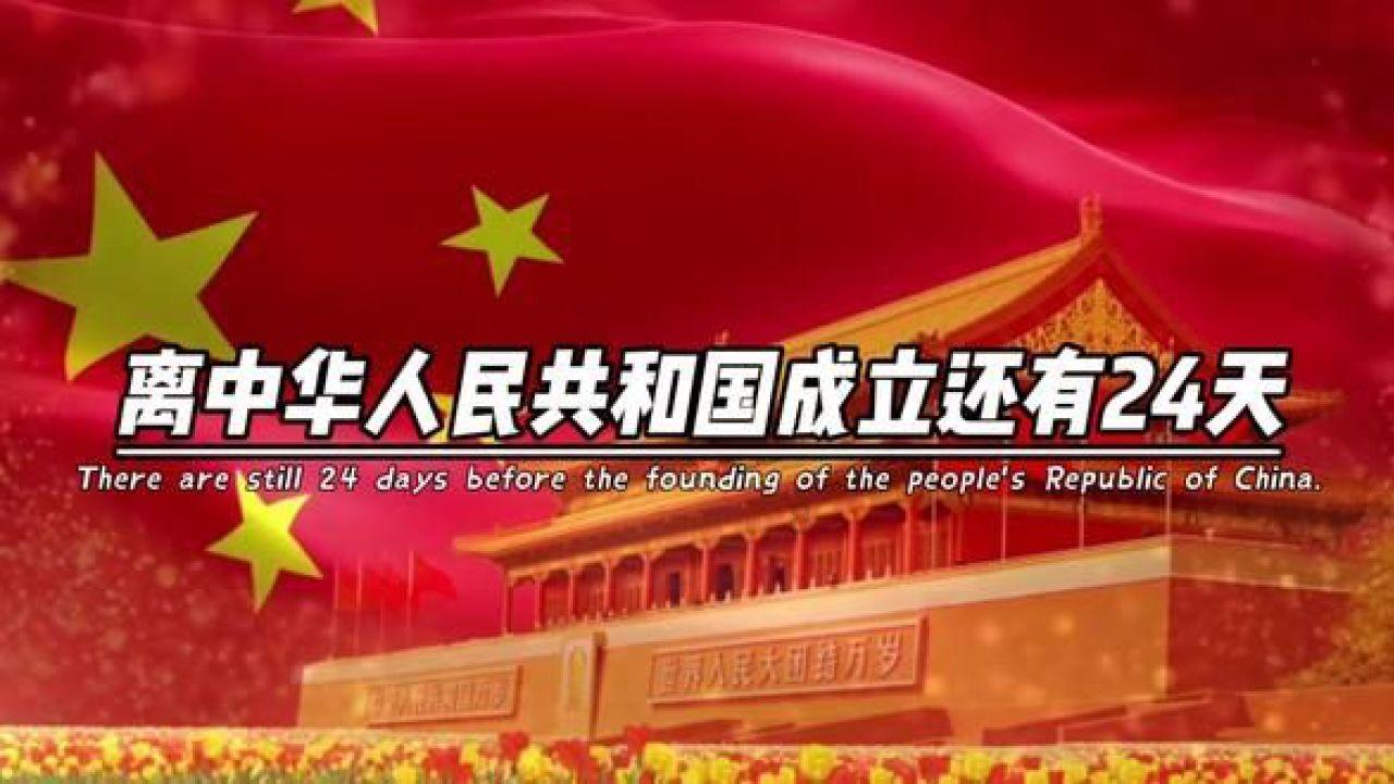 这出自什么漫画?-全面解答你的问题