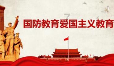 笑脸球的冒险之旅