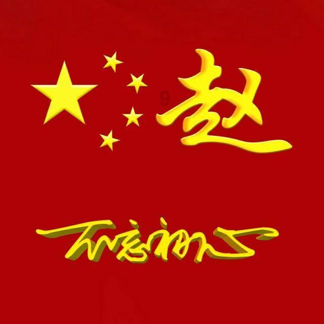 迪士尼魔法学校