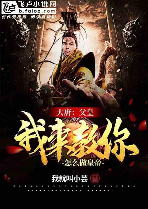 究竟什么才是真感情？真的能够拥有真感情吗？游戏画面