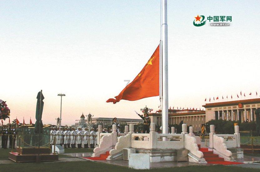 洪潮之焰