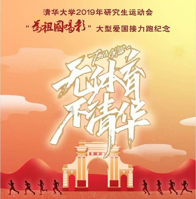 火影忍者冒险传