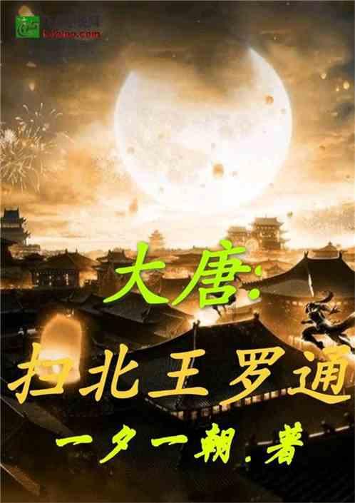 精彩乒乓球赛